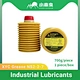 industrial lubrication grease